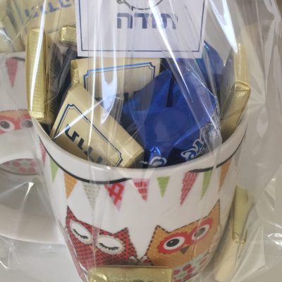 כוס עם שוקולד תודה